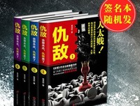 最经典的《犯罪心起会 第七季》经典的句子