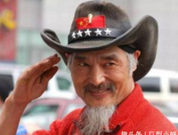 散了是个交代