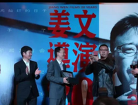 最经典的《侠隐》语录摘抄