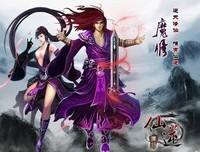 最全的《仙逆》语录摘抄大全