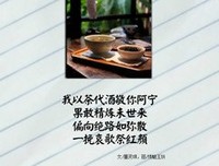 最经典的《哀歌》经典的句子