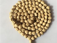 香子格言警句