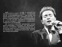 十风有日是心省吾孩也还的句子