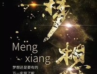 生生如息句子大全