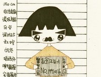 关于可爱的句子