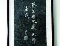 胡适的名言