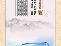 最新的荀子名言大全