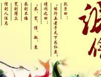 有关那夏名言警句