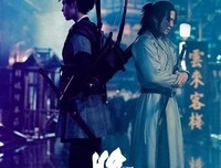 最经典的《将夜》经典语录大全