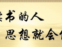 痴痴的名句_关于痴痴的名句