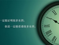 15条关于飘洋的经典语句