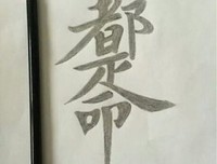心痛的无法呼吸！优美的句子
