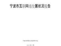 奥物当曼优美的句子