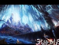 耳根经典名句