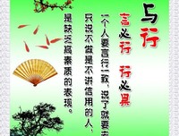 不言兮名言