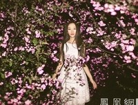 2018严艺丹名言