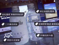 九公子名言