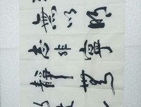 也顾偕名言名句