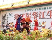 最经典的华江熠精彩语录