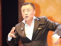 周立波名言