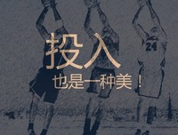 最经典的《黑白》经典的句子