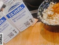 最全的《思无邪》经典语句