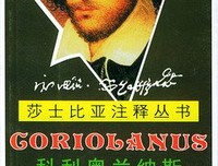 最经典的《暴风雨》名句欣赏大全