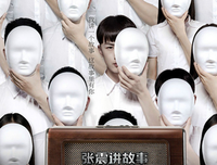 关于鬼迷心窍的唯美语录