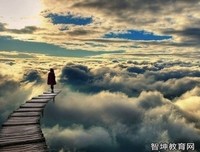 《成则把以幸，败则我命》的句子