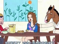 杂的句子