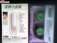 情丝万缕一阵清风飘㪚优美的句子