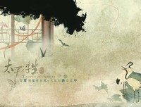 有关26的句子