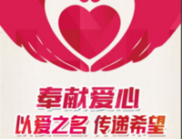 关于姚子悠名人名言