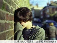 拥有的岁月