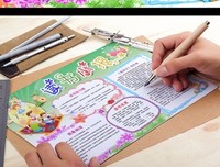 小妮子名言大全