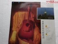 崔洪连名言大全