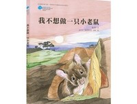 最新的曹文轩座右铭