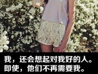 最全的李宫俊名言大全