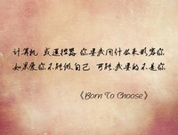 有关李焯雄的名言