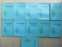 林笛儿名言大全