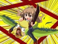《龙与虎》语录摘抄