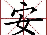 最经典的《101次抢婚》小说摘抄