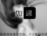 15条关于夏流的经典语句