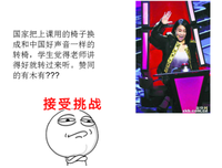 半醒的名言_关于半醒的名言