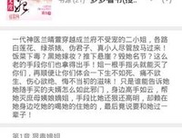 第一狂妃：绝色邪王宠妻无度句集的句子