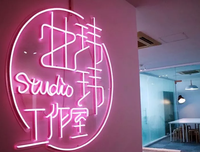 就差最后一步的婚外情故事：公司领导篇