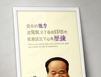 最全的莫言殇名言大全