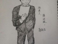 关于薄靳言名言
