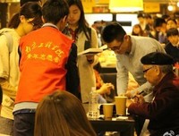 关于郑愁予的名言
