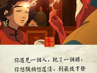 最经典的《大鱼海棠》经典台词大全